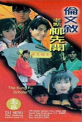 国产乱码精品一区二区
